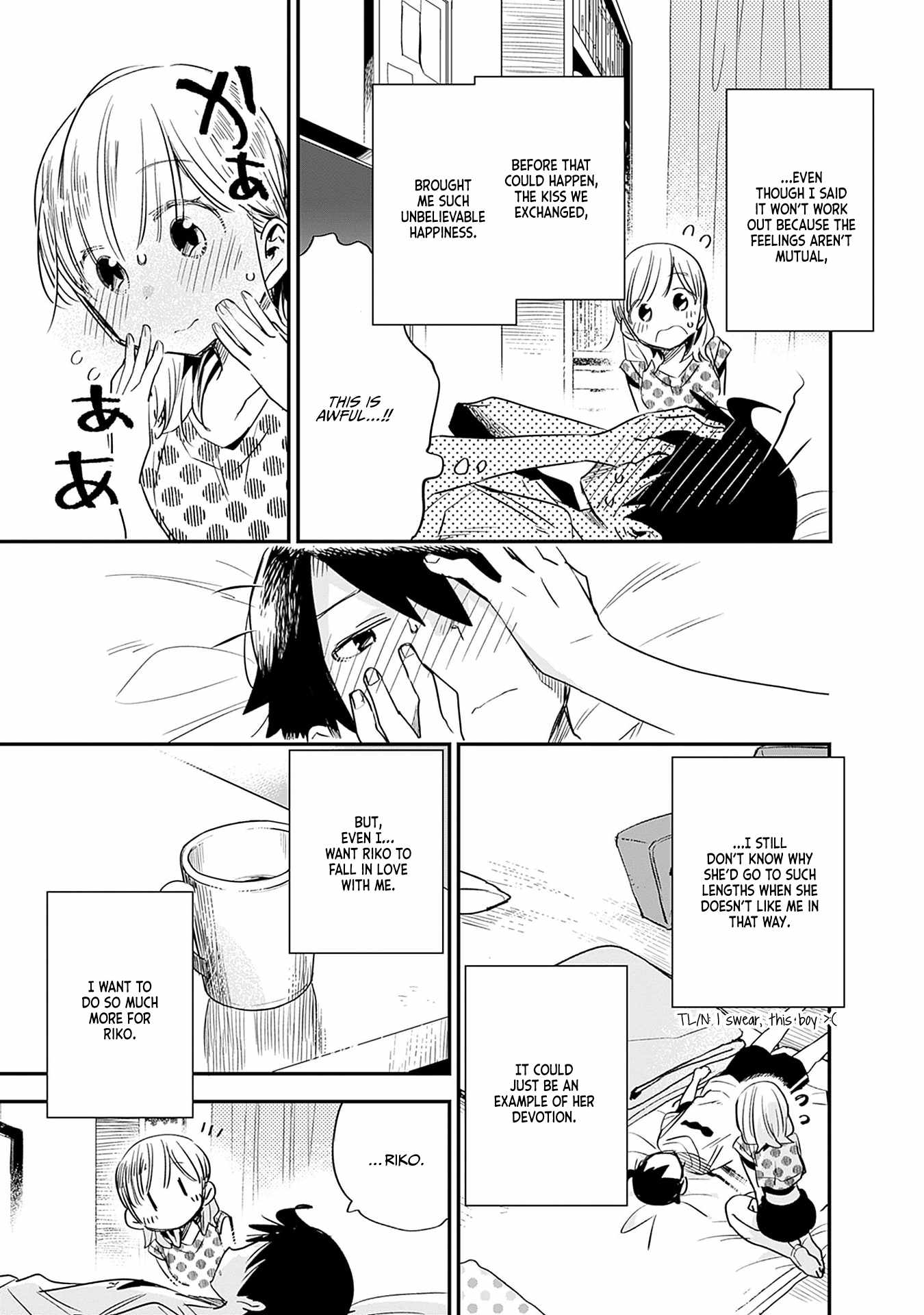 Can I be loving towards my wife who wants to do all kinds of things? Chapter 33 18